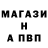 Метадон белоснежный Michnevich Zahar