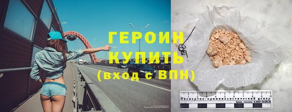 apvp Белоозёрский