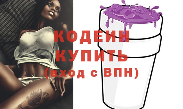 не бодяженный Беломорск