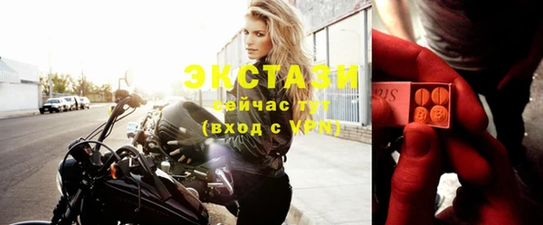ешки Дмитриев