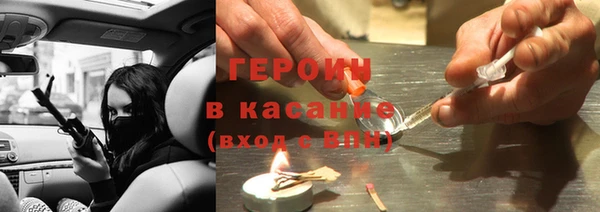 apvp Белоозёрский