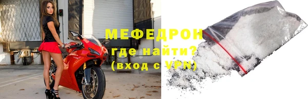 apvp Белоозёрский