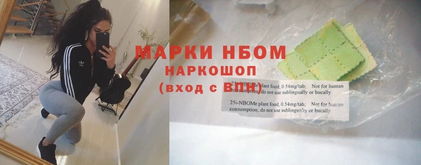 не бодяженный Беломорск