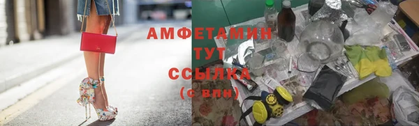 apvp Белоозёрский