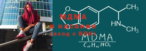 не бодяженный Беломорск
