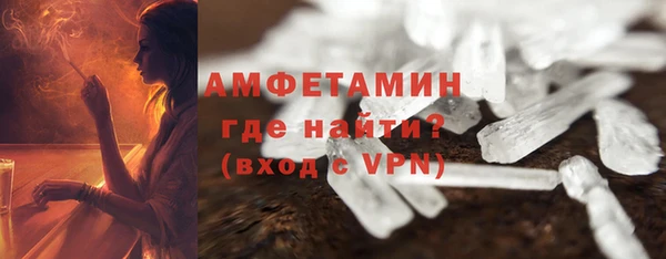 не бодяженный Беломорск
