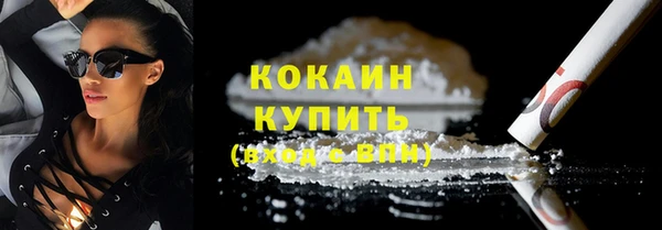 не бодяженный Беломорск