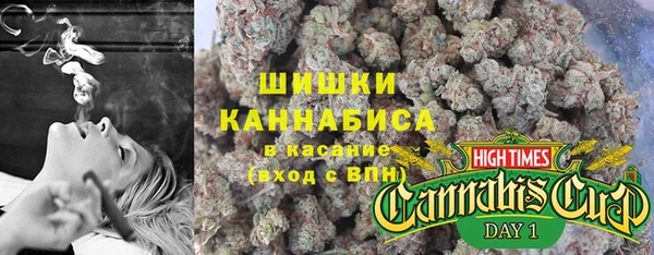 не бодяженный Беломорск