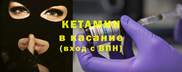 не бодяженный Беломорск