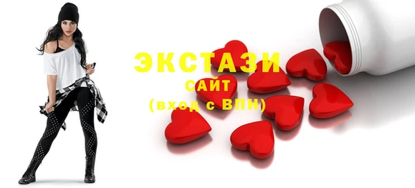 не бодяженный Беломорск