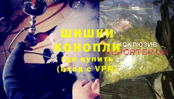 apvp Белоозёрский