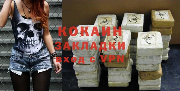 apvp Белоозёрский