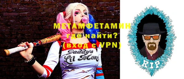 apvp Белоозёрский