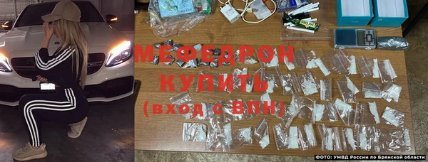 не бодяженный Беломорск