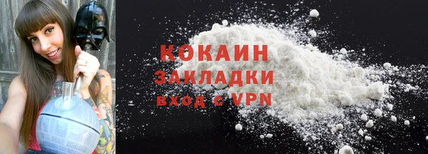 apvp Белоозёрский