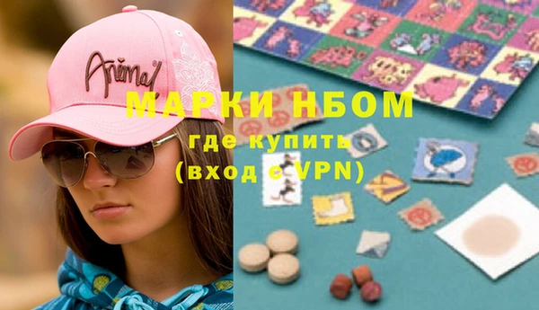 apvp Белоозёрский