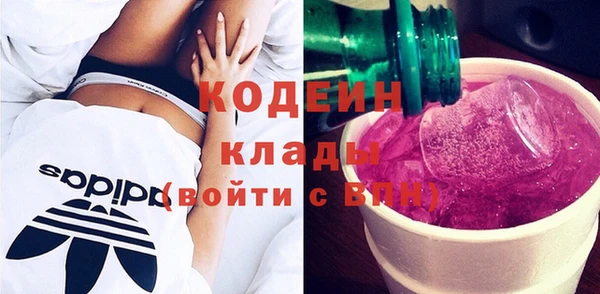 apvp Белоозёрский