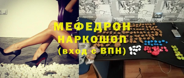 не бодяженный Беломорск