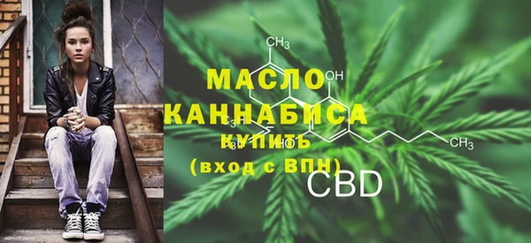 не бодяженный Беломорск