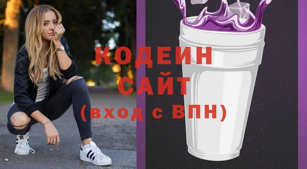 apvp Белоозёрский