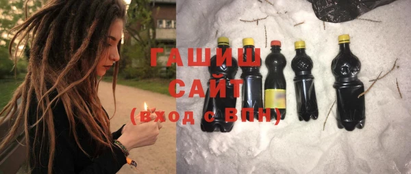 не бодяженный Беломорск