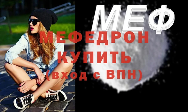 не бодяженный Беломорск