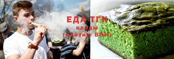 apvp Белоозёрский