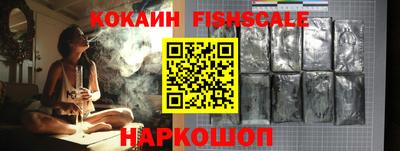 марки nbome Янаул