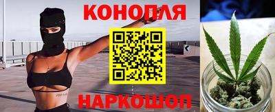 прущая мука Ярцево