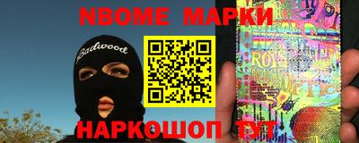 прущая мука Ярцево