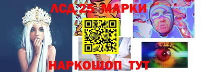 прущая мука Ярцево