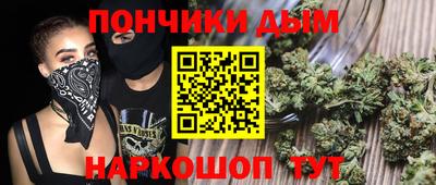стафф Ярославль