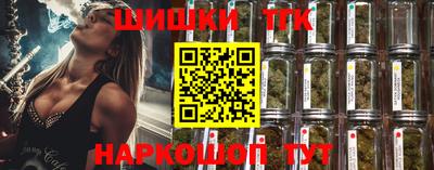 прущая мука Ярцево