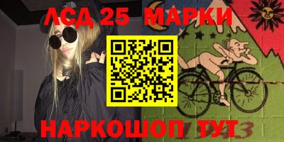 прущая мука Ярцево