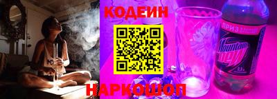 стафф Ярославль