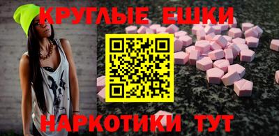 стафф Ярославль