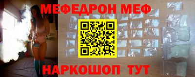 марки nbome Янаул