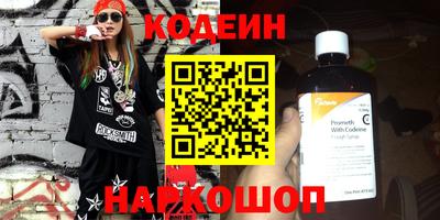 прущая мука Ярцево