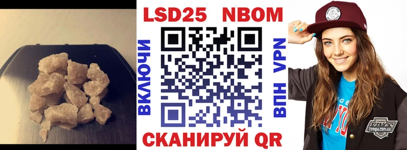 LSD-25 экстази кислота  Богородицк 