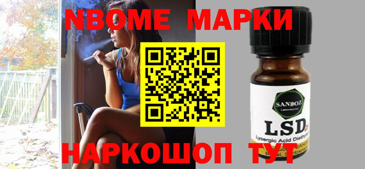 гидра как войти  LSD-25 экстази  Богородицк  Вход с VPN  ЛСД экстази ecstasy  Лсд 25 экстази кислота 