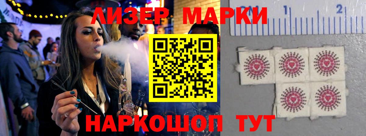 МЕФ кристаллы  Богородицк  Метамфетамин  Кокаин  ГАШИШ  МЕФ  Вход с VPN  Конопля 