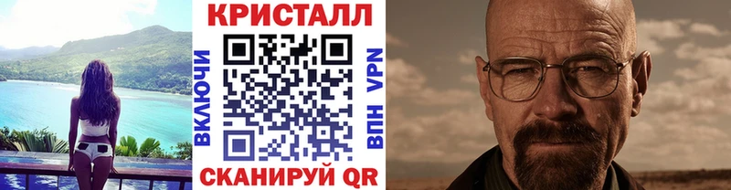 Метамфетамин пудра  сайты даркнета состав  Богородицк  закладки 
